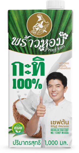 coconut-milk-product